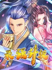 声纹计划 综艺视频播放封面
